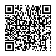 qrcode:https://info241.co/l-agp-en-greve-des-jeudi-pour-reclamer-7-mois-d-impayes-de,2286