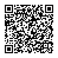 qrcode:https://info241.co/la-carpe-de-l-ogooue-de-nouveau-autorisee-a-la-consommation-par,4612