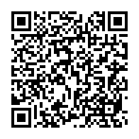 qrcode:https://info241.co/mort-d-ali-bongo-la-cnr-exige-la-liberation-des-proches-de-jean,4527