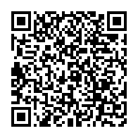 qrcode:https://info241.co/le-pdg-n-est-pas-mort-il-est-toujours-vivant-se-vante-le-pdg-a,8767
