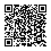 qrcode:https://info241.co/crise-institutionnelle-le-gabon-refuse-la-mission-de-l-union,4021