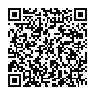 qrcode:https://info241.co/le-gouvernement-gabonais-renonce-enfin-a-orienter-les-bacheliers,5875