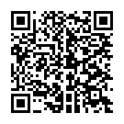 qrcode:https://info241.co/libreville-la-mairesse-du-3e-arrondissement-a-quitte-le-monde,1907