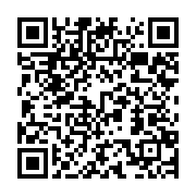 qrcode:https://info241.co/le-ctri-etend-l-obligation-de-levee-de-couleurs-a-toutes-les,8394