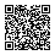 qrcode:https://info241.co/maroc-15-morts-et-37-blesses-dans-un-accident-d-autocar,1431