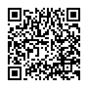 qrcode:https://info241.co/la-police-gabonaise-refute-les-accusations-d-agression-de-ses,3586
