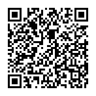 qrcode:https://info241.co/etats-unis-le-rappeur-diddy-inculpe-pour-racket-trafic-sexuel-et,9430