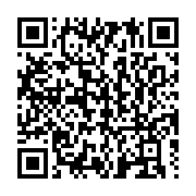 qrcode:https://info241.co/le-conseil-des-ministres-se-rejouit-de-l-ouverture-de-la-can,2437