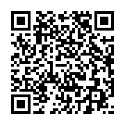 qrcode:https://info241.co/3-021-milliards-sur-3-ans-pour-developper-le-gabon-durant-la,8830