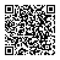 qrcode:https://info241.co/covid-19-le-gabon-oblige-ses-footballeurs-a-la-vaccination-pour,6243