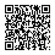 qrcode:https://info241.co/doutes-persistants-sur-la-qualite-de-l-eau-de-la-seeg,4234
