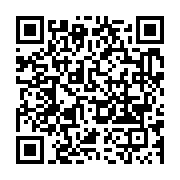 qrcode:https://info241.co/gabon-le-csm-designe-ses-deux-juges-constitutionnels-mini,11296