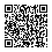 qrcode:https://info241.co/gabon-24-la-chaine-d-info-en-continu-du-palais-presidentiel,7169