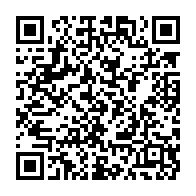 qrcode:https://info241.co/greve-des-enseignants-deux-leaders-syndicaux-interpelles-par-la,11425