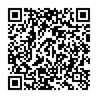 qrcode:https://info241.co/le-gabon-et-cfhec-promettent-de-construire-89-salles-de-classe,4895