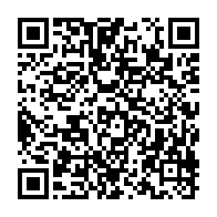 qrcode:https://info241.co/siat-gabon-enregistre-une-perte-de-plus-de-5-milliards-de-fcfa,1737