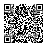 qrcode:https://info241.co/presidentielle-2023-alain-claude-bilie-by-nze-pressenti-pour,7819