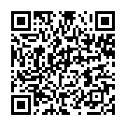 qrcode:https://info241.co/disparition-a-quand-la-verite-sur-l-assassinat-de-joseph,6925