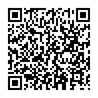 qrcode:https://info241.co/deces-a-78-ans-de-vincent-essono-mengue-ancien-maire-et-ministre,9320