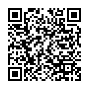 qrcode:https://info241.co/un-trentenaire-roue-de-coups-son-beau-pere-a-akanda,374