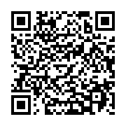 qrcode:https://info241.co/partielles-du-18-juin-65-022-electeurs-appeles-aux-urnes,1849