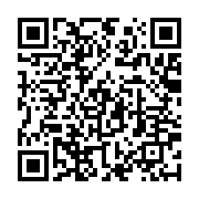 qrcode:https://info241.co/naufrage-de-l-esther-miracle-l-assemblee-nationale-se-dit,1675