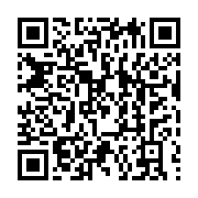 qrcode:https://info241.co/l-union-africaine-va-lancer-sa-zone-de-libre-echange,3502