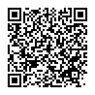 qrcode:https://info241.co/port-gentil-le-tribunal-administratif-recrute-et-previent-zero,11161