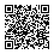 qrcode:https://info241.co/le-second-tour-du-baccalaureat-gabonais-affiche-un-taux-de,5364