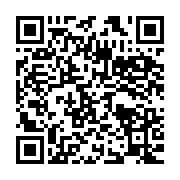 qrcode:https://info241.co/gabon-vs-seychelles-ce-jeudi-on-a-plus-besoin-de-3-points-qu,10122
