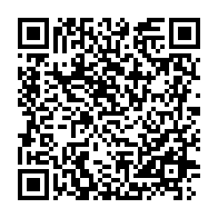 qrcode:https://info241.co/coronavirus-le-bilan-epidemiologique-du-gabon-au-20-janvier-2022,1183