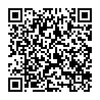 qrcode:https://info241.co/le-senegal-et-le-tchad-rompent-leurs-accords-militaires-avec-la,2229