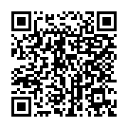 qrcode:https://info241.co/la-cnlcei-livre-enfin-ses-premiers-criminels-financiers-a-la,2647