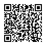 qrcode:https://info241.co/rene-ndemezo-o-obiang-menace-d-exclusion-de-son-parti-par-ses,3509