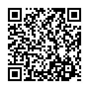 qrcode:https://info241.co/afrijet-et-son-personne-victimes-a-leur-tour-des-mesures,5726