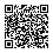 qrcode:https://info241.co/vers-l-elaboration-d-un-marche-interieur-a-la-transformation,416