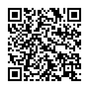 qrcode:https://info241.co/guinee-presidentielle-amnesty-international-exhorte-les,1252