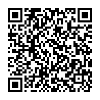 qrcode:https://info241.co/marie-madeleine-mborantsuo-fin-des-32-ans-de-regne-de-la-reine,8202