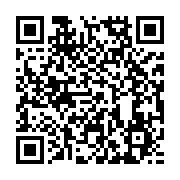 qrcode:https://info241.co/le-g20-et-les-pays-africains-statuent-sur-l-investissement-en,2868
