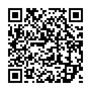 qrcode:https://info241.co/soudan-le-gouvernement-rejette-fermement-le-plan-de-paix,2725