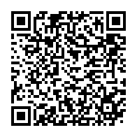 qrcode:https://info241.co/concours-d-entree-a-l-armee-la-garde-republicaine-a-rejete-4-207,5287