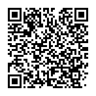 qrcode:https://info241.co/la-justice-gabonaise-s-inquiete-de-la-mobilisation-autour-de-l,1298