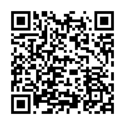qrcode:https://info241.co/angola-le-fils-de-jose-eduardo-dos-santos-condamne-a-5-ans-de,414