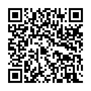 qrcode:https://info241.co/une-nouvelle-station-de-pompage-d-eau-pour-tordre-le-cou-au,10510