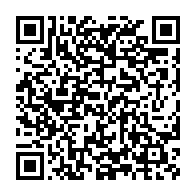 qrcode:https://info241.co/un-nourrisson-abandonne-a-un-cours-d-eau-par-une-mere-infidele,731