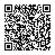 qrcode:https://info241.co/une-enieme-rafle-des-forces-de-police-gabonaise-a-l-universite,772
