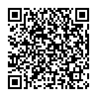 qrcode:https://info241.co/national-foot-1-la-repartition-des-14-clubs-en-deux-poules-enfin,6727