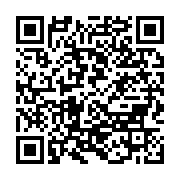 qrcode:https://info241.co/cameroun-5-soldats-tues-par-des-separatiste-biafra-dans-la,1407
