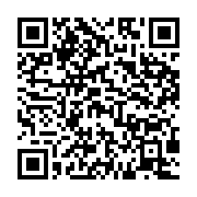 qrcode:https://info241.co/objets-africains-mis-aux-encheres-ce-mercredi-en-france,11543