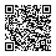 qrcode:https://info241.co/chine-un-hopital-poursuivi-en-justice-pour-avoir-soigne-un,1931